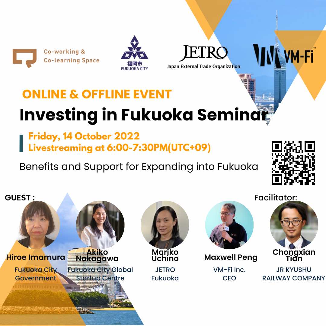 investing in fukuoka