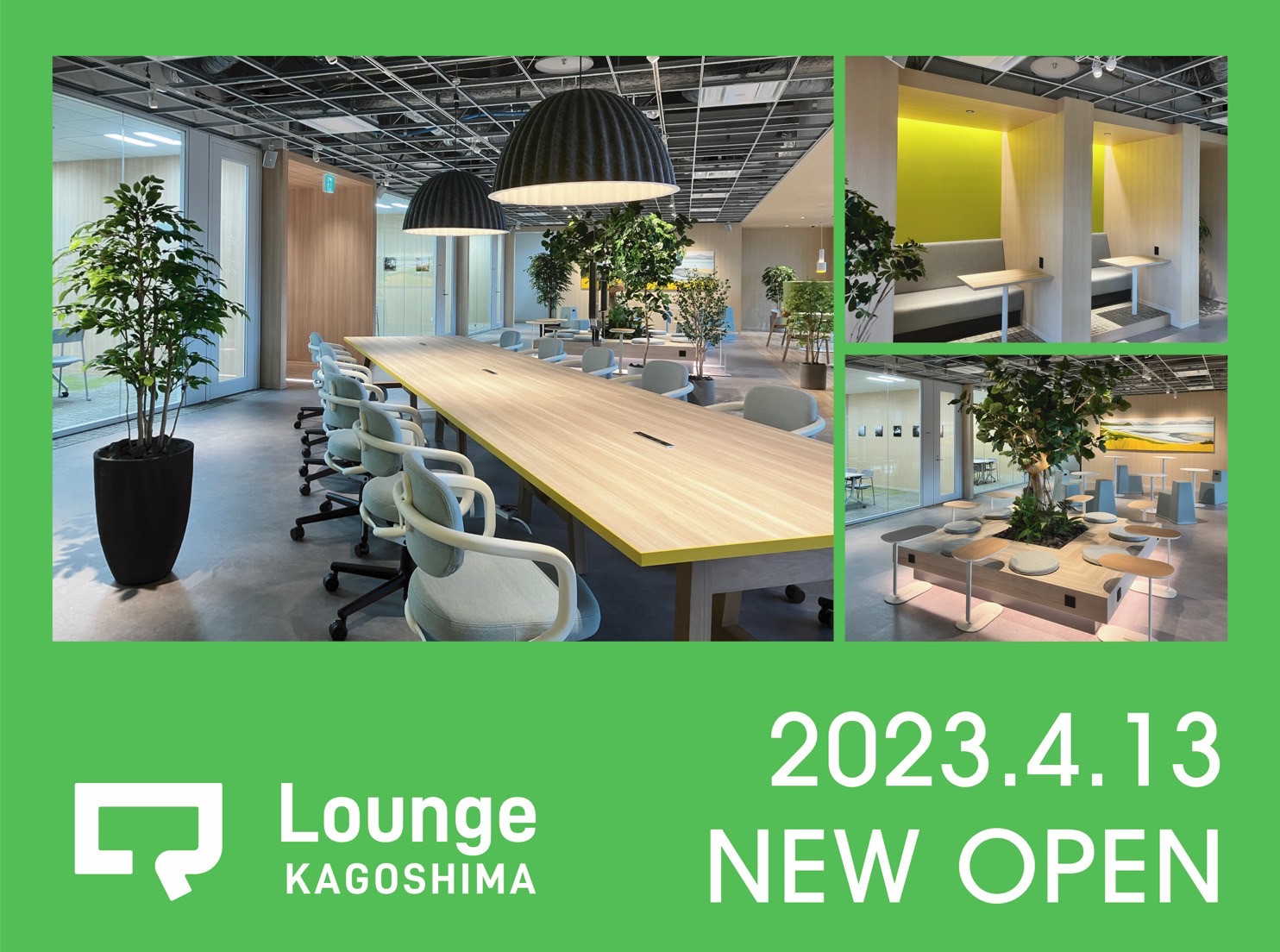 【鹿児島コワーキングスペース】Q-Lounge KAGOSHIMA開業！Q博多会員は利用無料