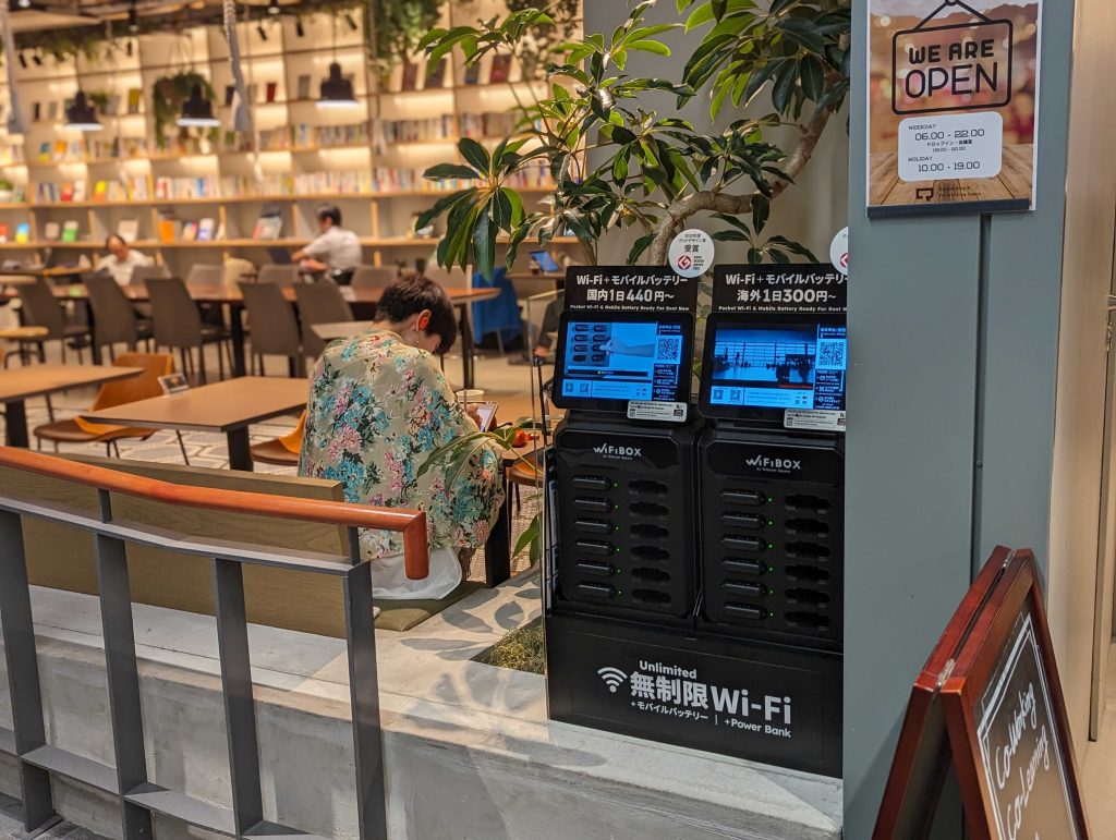 WiFIBOXの設置を開始しました｜「Q」博多駅直結シェアオフィス・コワーキングスペース