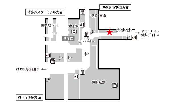 WiFi BOX設置場所｜「Q」博多駅直結シェアオフィス・コワーキングスペース