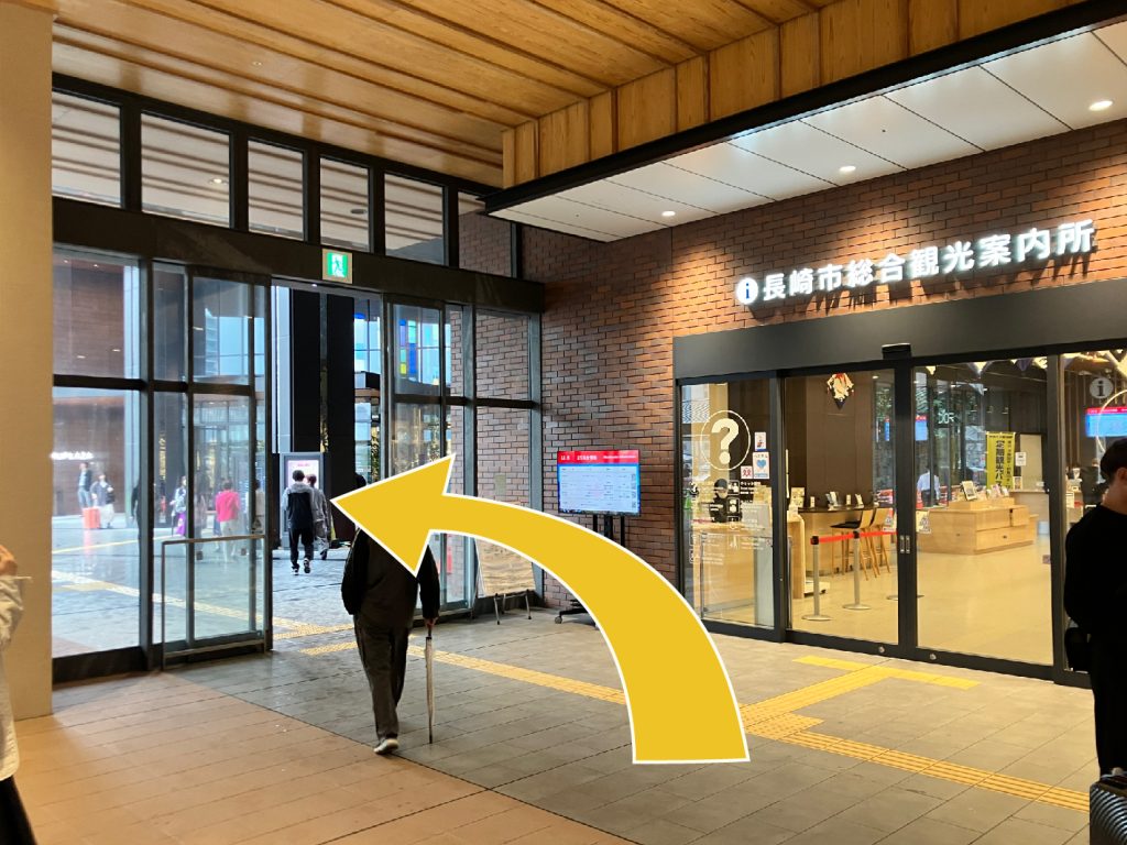 【長崎 貸会議室】JR長崎駅ビル直結 90名以上収容可能｜Q-Lounge NAGASAKIまでのアクセス