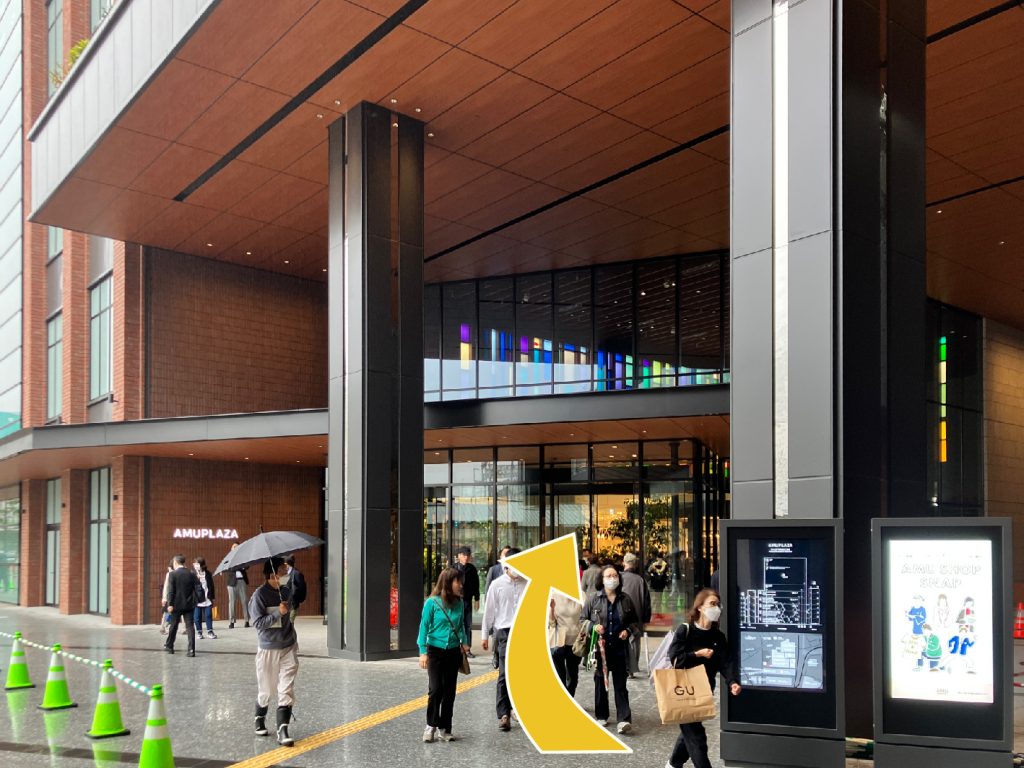 【長崎 貸会議室】JR長崎駅ビル直結 90名以上収容可能｜Q-Lounge NAGASAKIまでのアクセス
