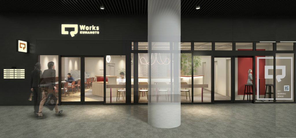 外観イメージ｜2024年7月末開業予定！JR熊本駅ナカのシェオフィス・コワーキングスペース Q-Works KUMAMOTO（熊本）