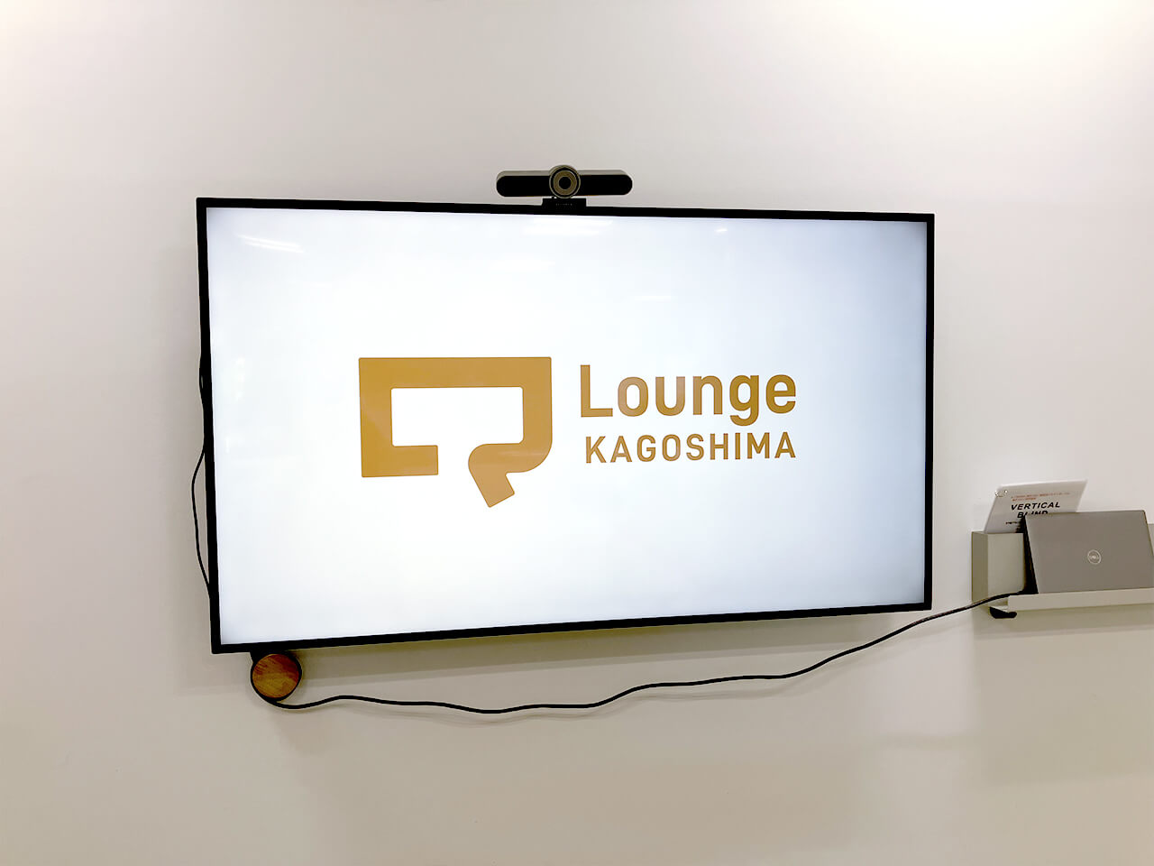 Q-Lounge KAGOSHIMA Conference 02 内装画像