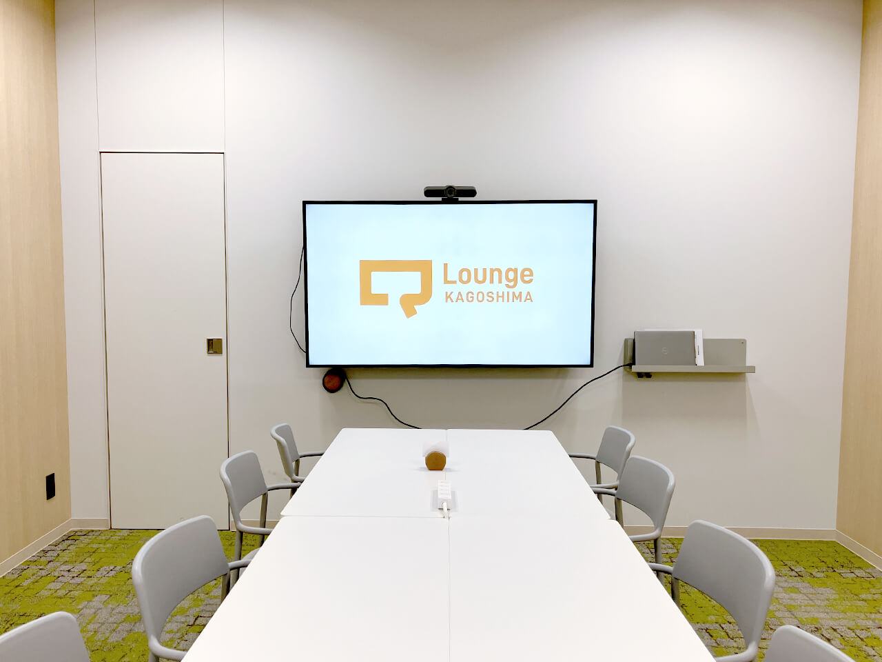 Q-Lounge KAGOSHIMA Conference 03 内装画像